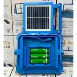 پروژکتور خورشیدی 50 وات UXI مدل BL-911 - 9