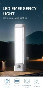 چراغ اضطراری ویداسی مدل WD-891T - 5