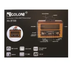 رادیو گولون مدل RX-BT88 - 2